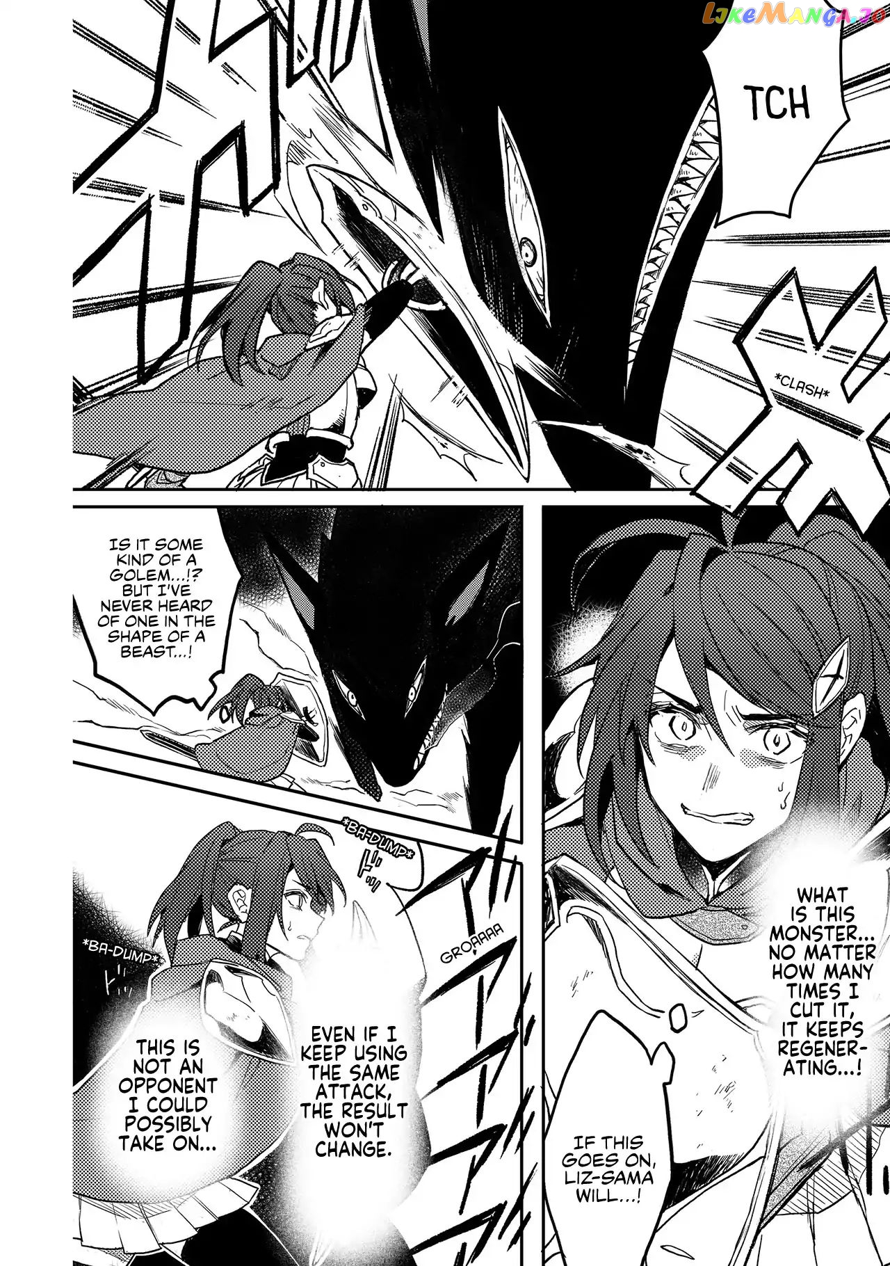 The Former Hero was Called as a Failure and Expelled From His Home, Decided to Live on His Own chapter 1 - page 14