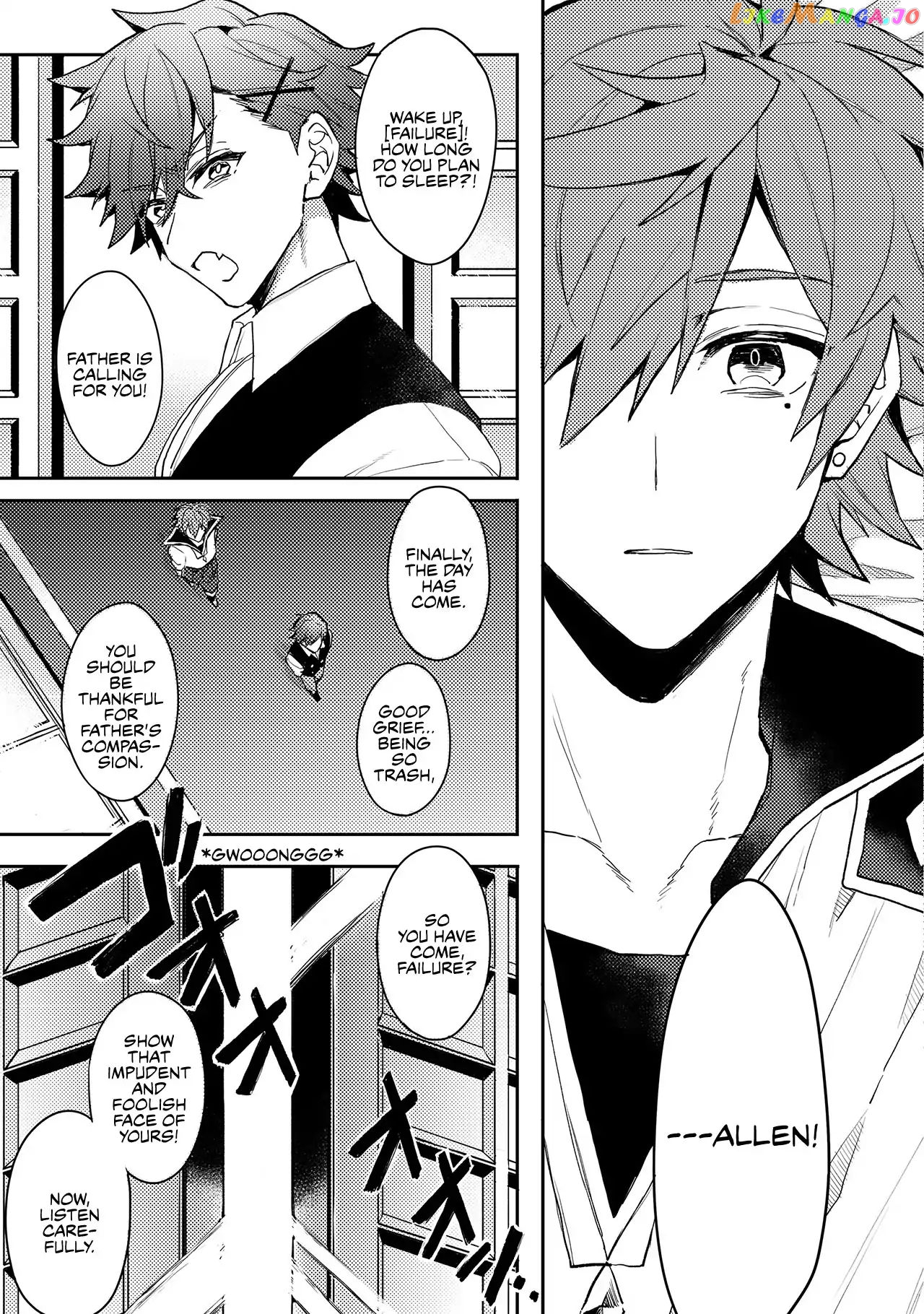 The Former Hero was Called as a Failure and Expelled From His Home, Decided to Live on His Own chapter 1 - page 3