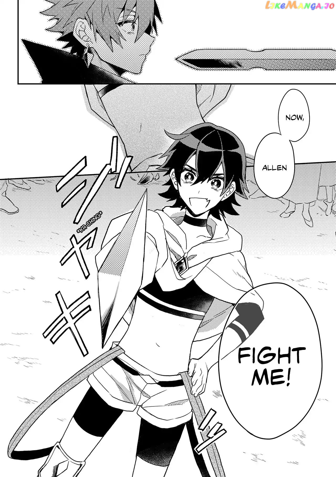 The Former Hero was Called as a Failure and Expelled From His Home, Decided to Live on His Own chapter 1 - page 36
