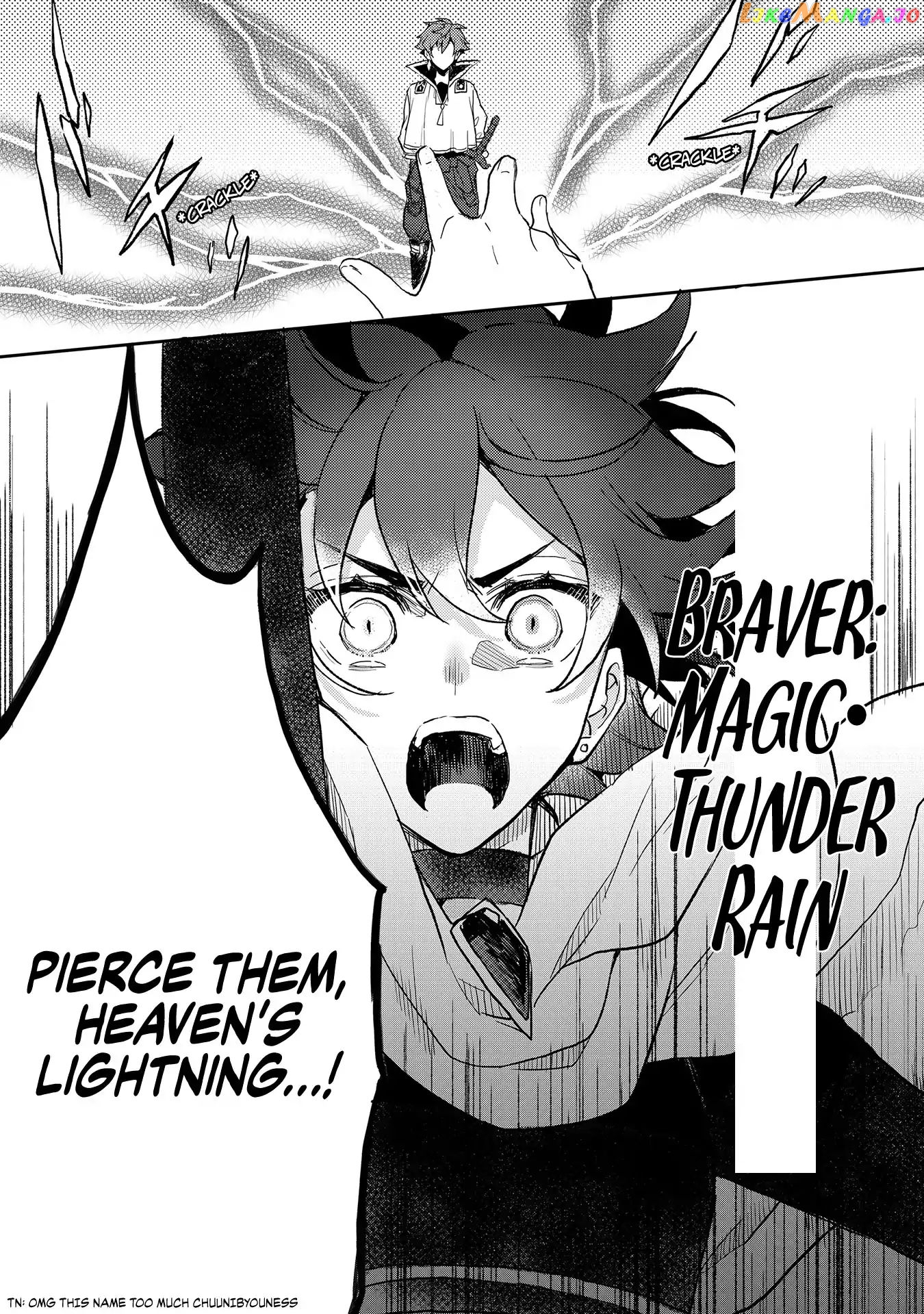 The Former Hero was Called as a Failure and Expelled From His Home, Decided to Live on His Own chapter 2 - page 26