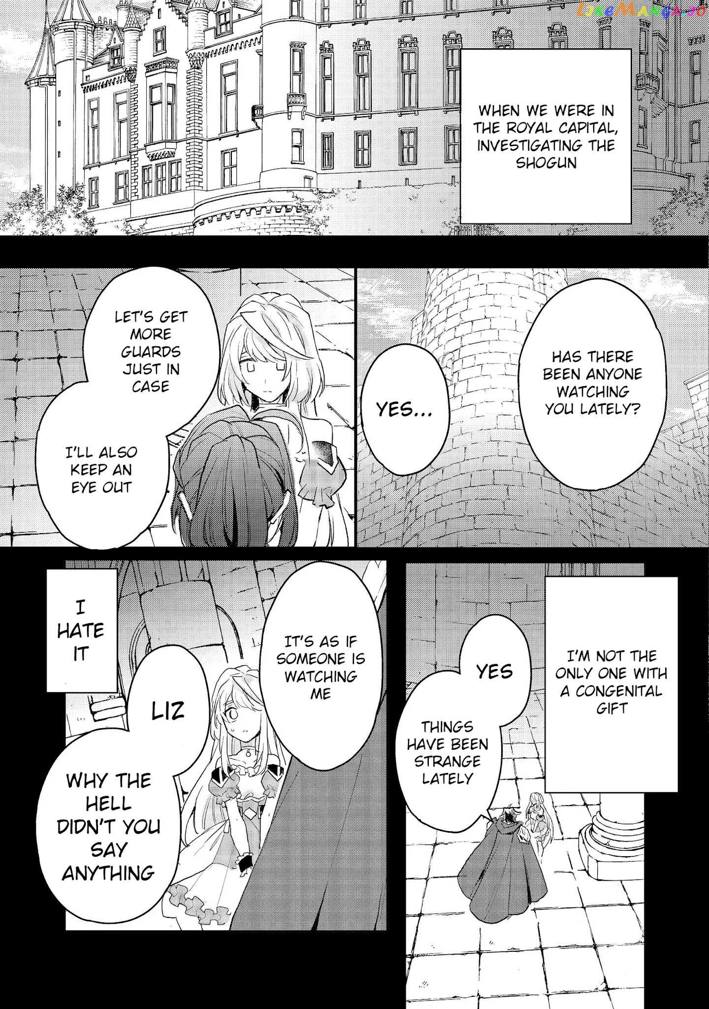 The Former Hero was Called as a Failure and Expelled From His Home, Decided to Live on His Own chapter 11.2 - page 10