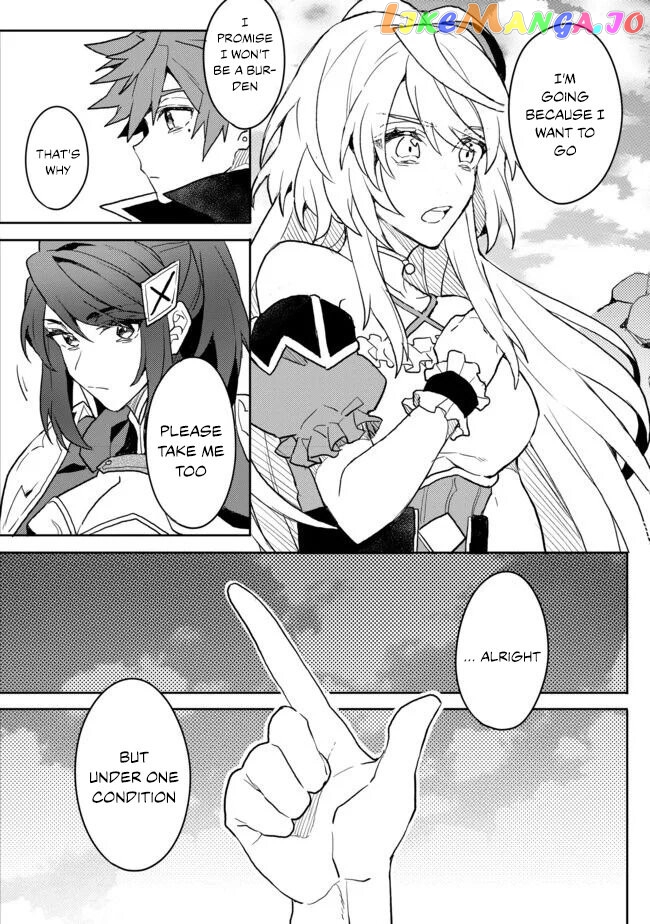 The Former Hero was Called as a Failure and Expelled From His Home, Decided to Live on His Own chapter 3 - page 12