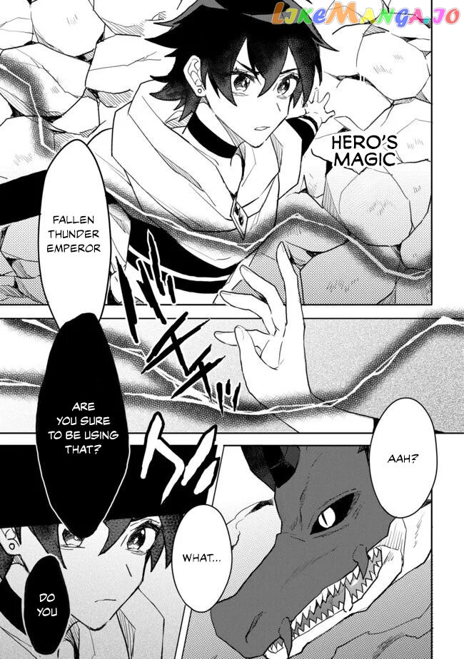 The Former Hero was Called as a Failure and Expelled From His Home, Decided to Live on His Own chapter 3 - page 26