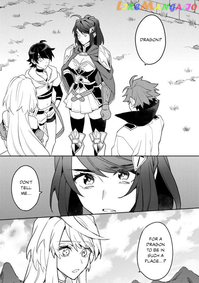 The Former Hero was Called as a Failure and Expelled From His Home, Decided to Live on His Own chapter 3 - page 3