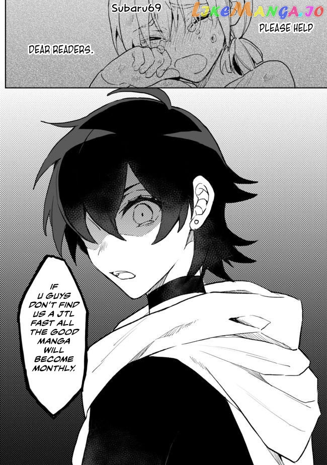 The Former Hero was Called as a Failure and Expelled From His Home, Decided to Live on His Own chapter 3 - page 32
