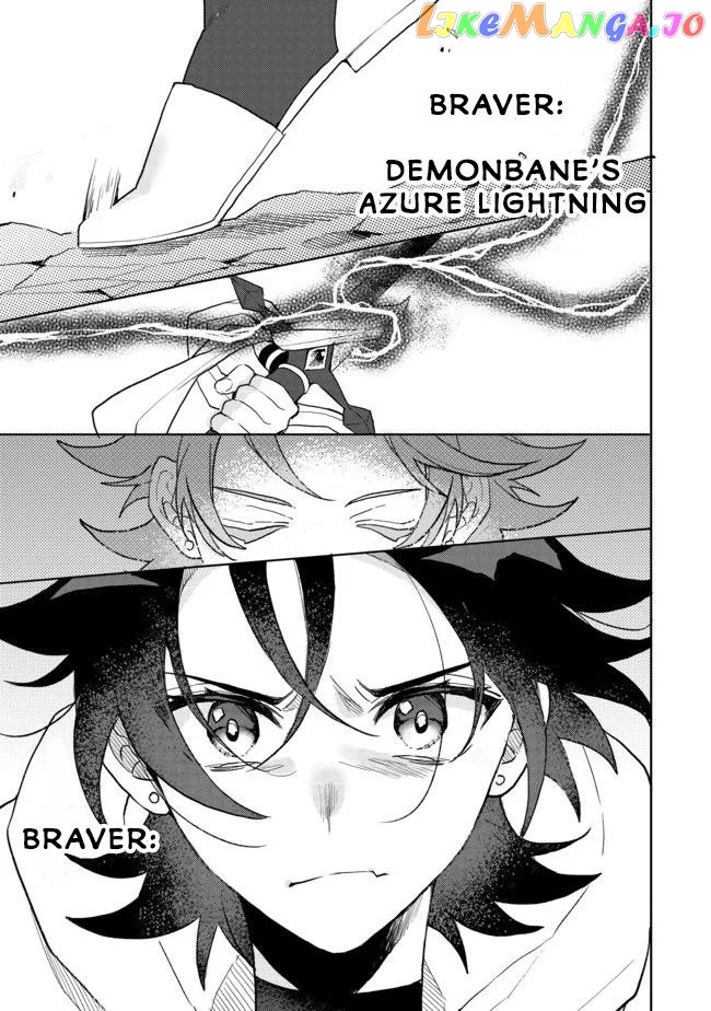 The Former Hero was Called as a Failure and Expelled From His Home, Decided to Live on His Own chapter 4 - page 13