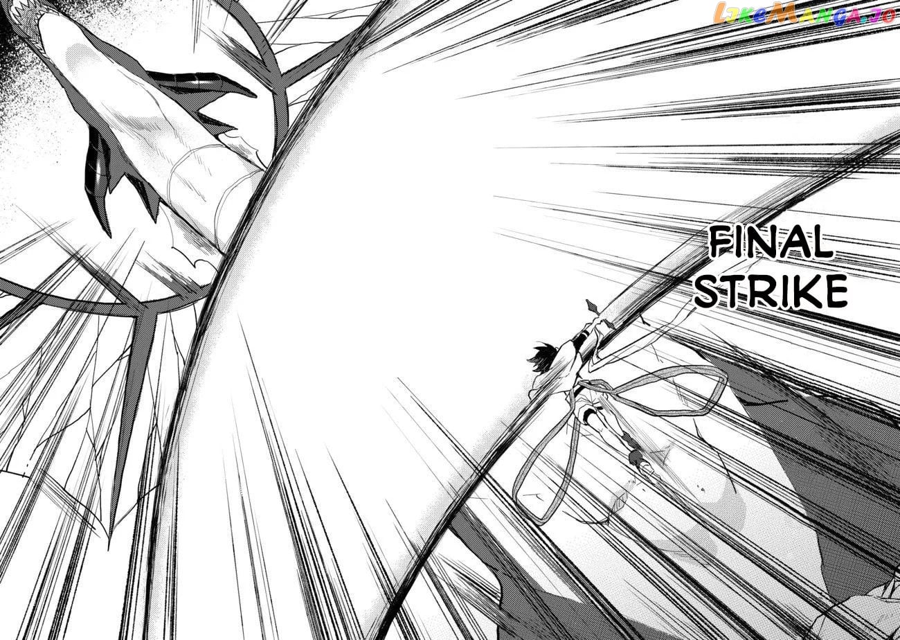 The Former Hero was Called as a Failure and Expelled From His Home, Decided to Live on His Own chapter 4 - page 14