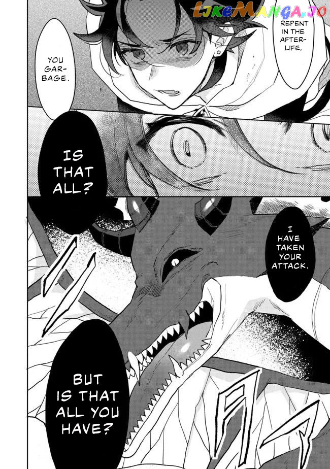 The Former Hero was Called as a Failure and Expelled From His Home, Decided to Live on His Own chapter 4 - page 15