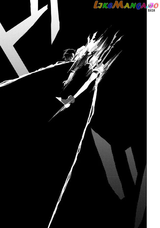 The Former Hero was Called as a Failure and Expelled From His Home, Decided to Live on His Own chapter 4 - page 16