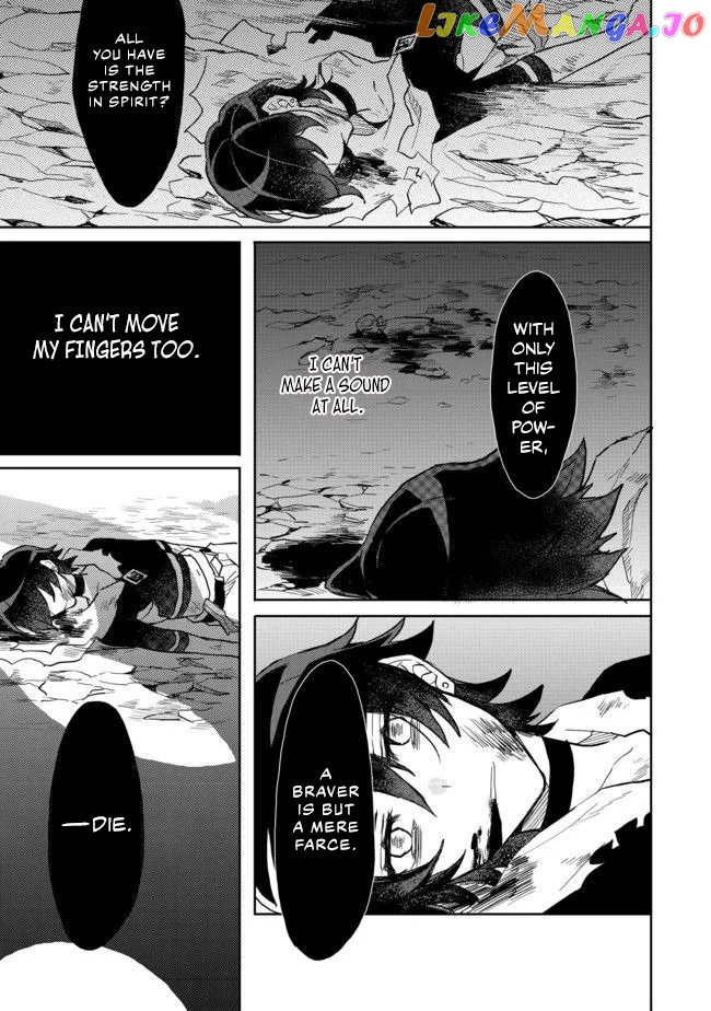 The Former Hero was Called as a Failure and Expelled From His Home, Decided to Live on His Own chapter 4 - page 18