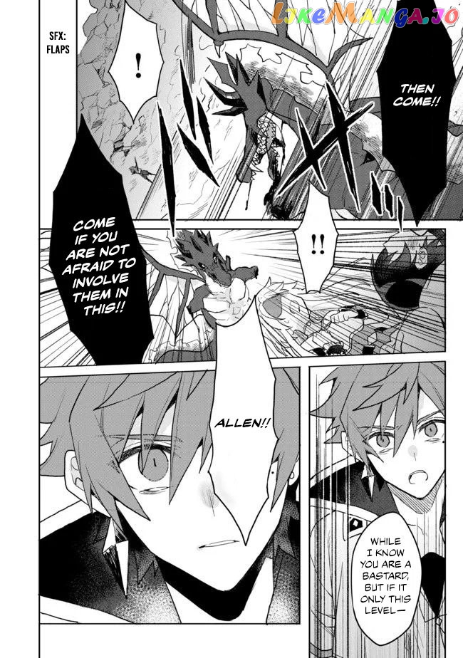 The Former Hero was Called as a Failure and Expelled From His Home, Decided to Live on His Own chapter 4 - page 25