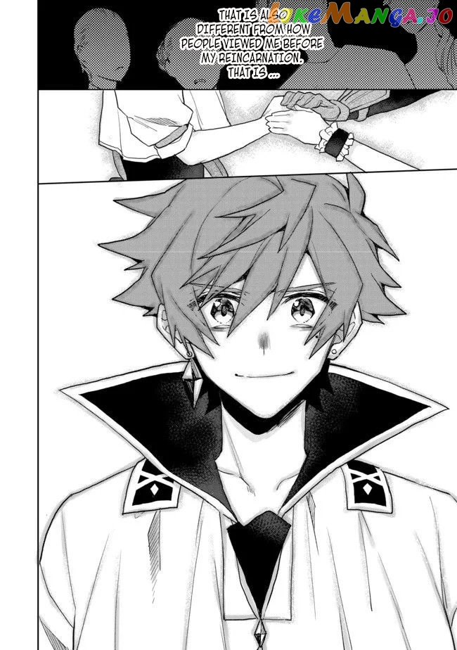 The Former Hero was Called as a Failure and Expelled From His Home, Decided to Live on His Own chapter 4 - page 27