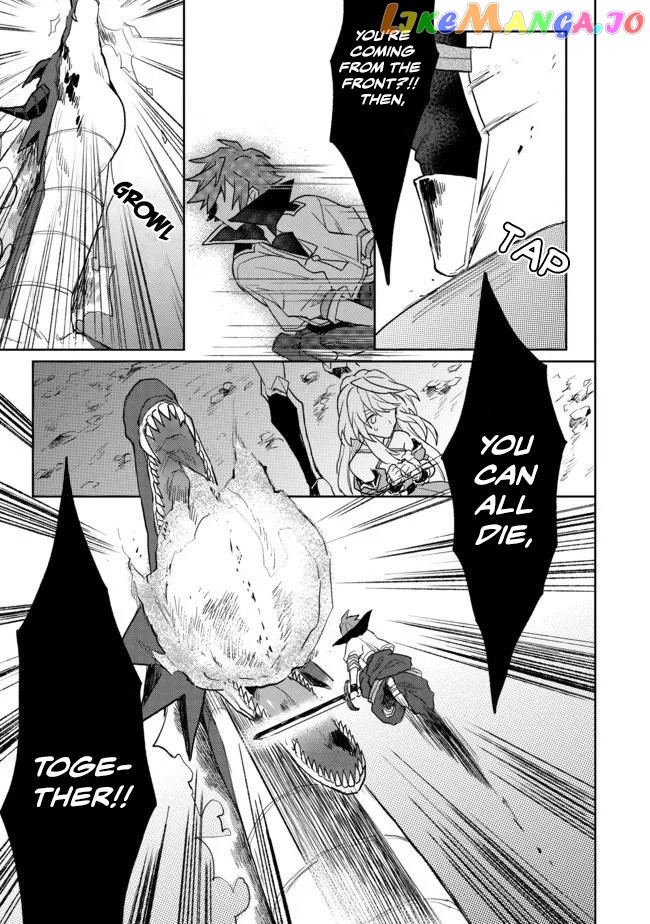 The Former Hero was Called as a Failure and Expelled From His Home, Decided to Live on His Own chapter 4 - page 28