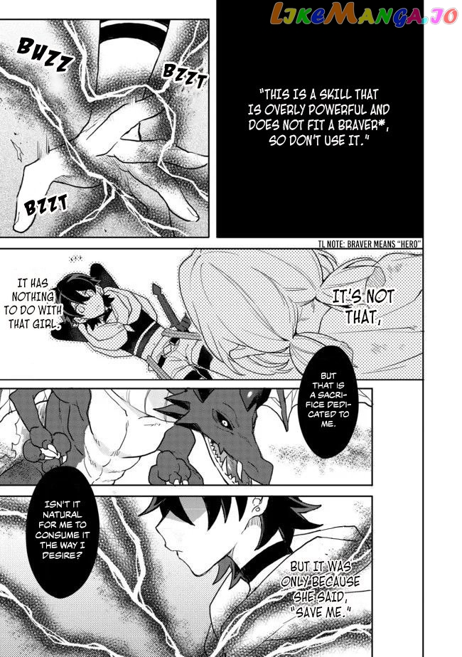 The Former Hero was Called as a Failure and Expelled From His Home, Decided to Live on His Own chapter 4 - page 3
