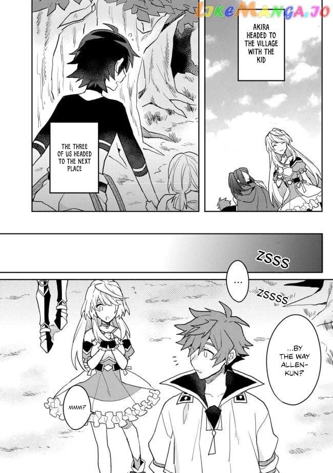 The Former Hero was Called as a Failure and Expelled From His Home, Decided to Live on His Own chapter 5.1 - page 10