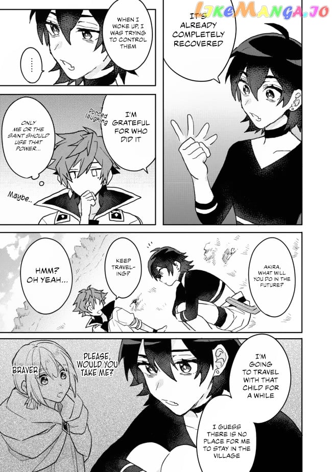 The Former Hero was Called as a Failure and Expelled From His Home, Decided to Live on His Own chapter 5.1 - page 5