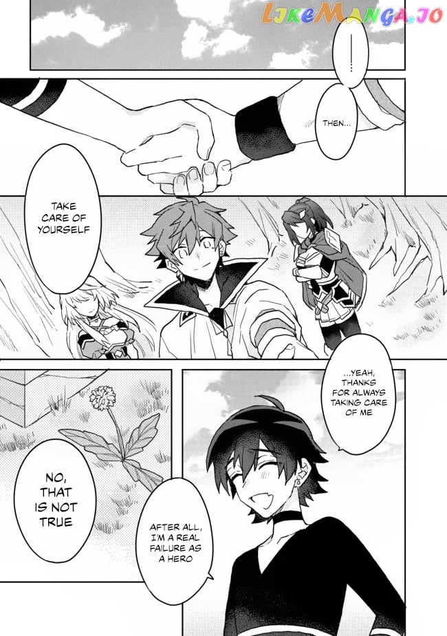 The Former Hero was Called as a Failure and Expelled From His Home, Decided to Live on His Own chapter 5.1 - page 7