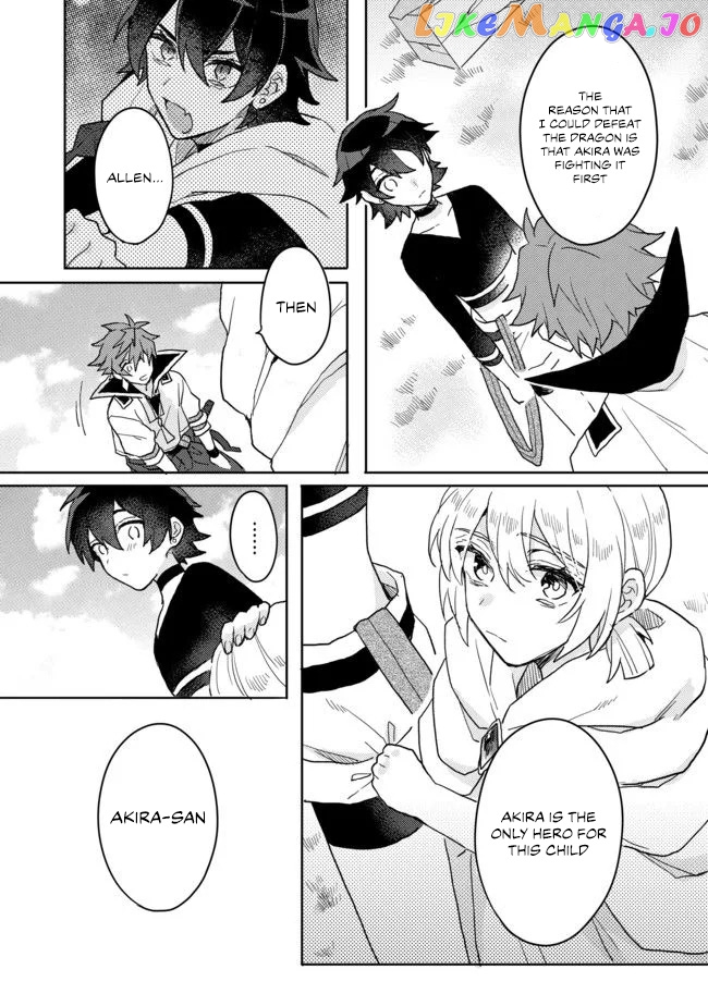 The Former Hero was Called as a Failure and Expelled From His Home, Decided to Live on His Own chapter 5.1 - page 8