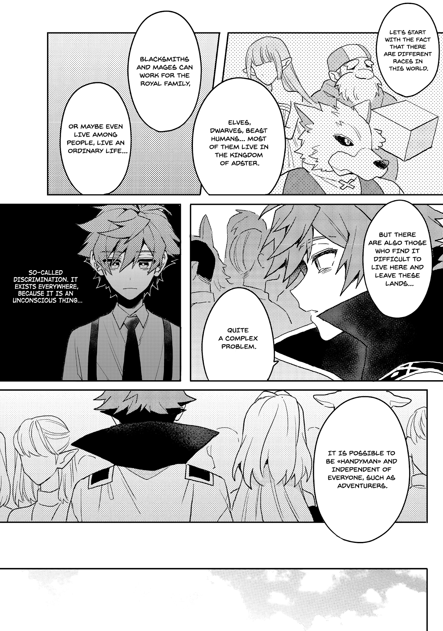 The Former Hero was Called as a Failure and Expelled From His Home, Decided to Live on His Own chapter 5.2 - page 4