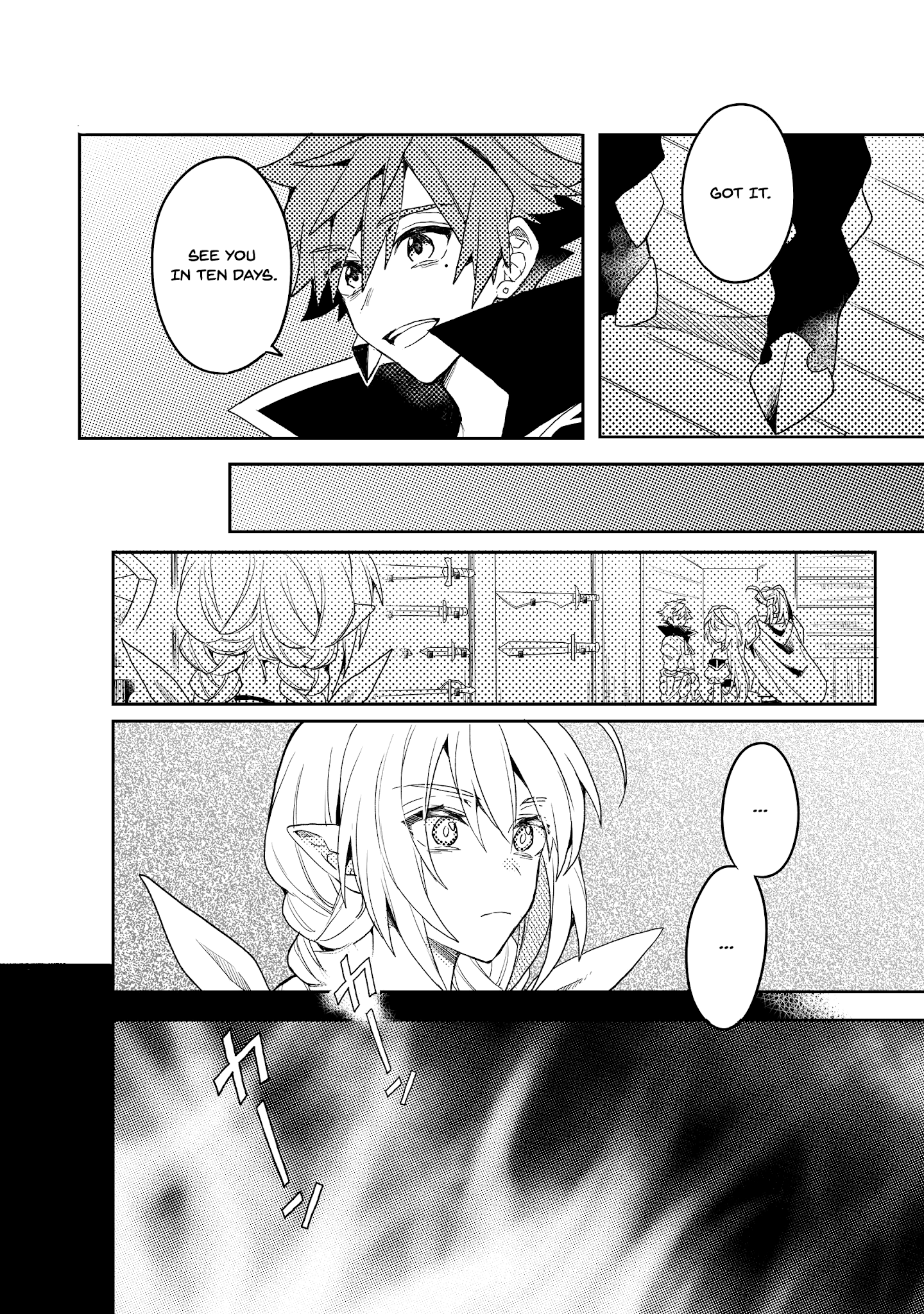 The Former Hero was Called as a Failure and Expelled From His Home, Decided to Live on His Own chapter 6.1 - page 7
