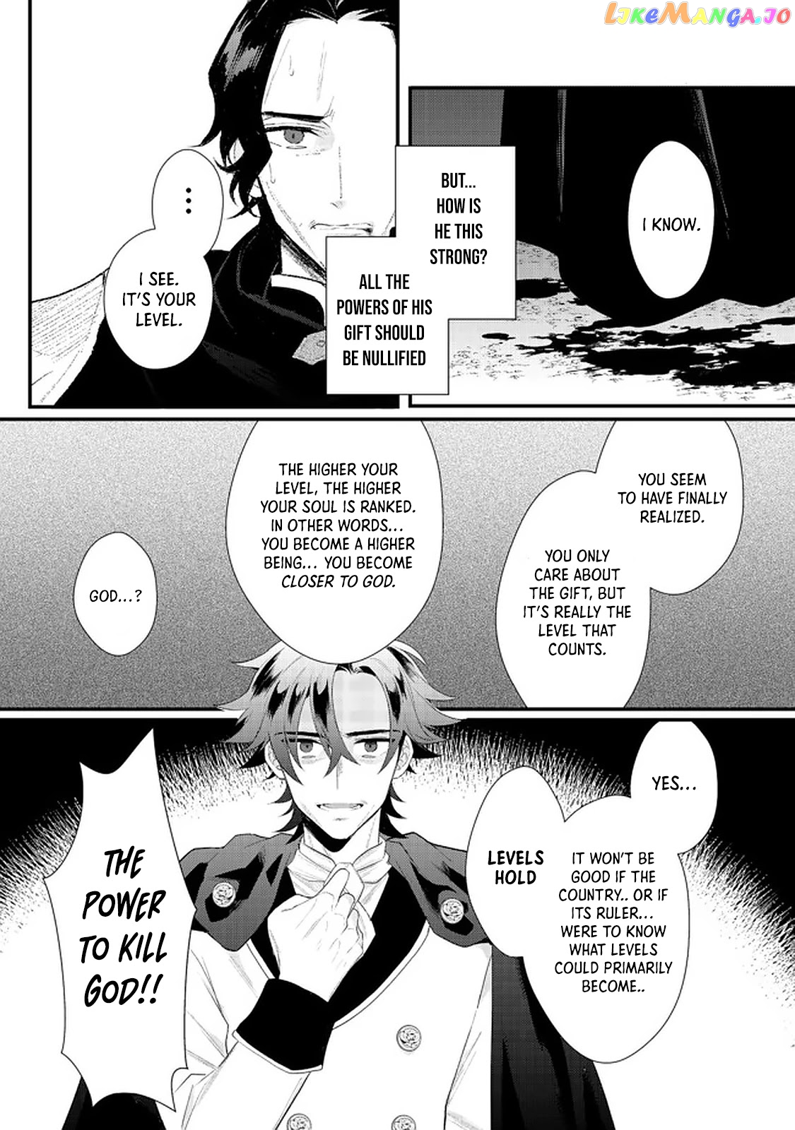 The Former Hero was Called as a Failure and Expelled From His Home, Decided to Live on His Own chapter 14.2 - page 15