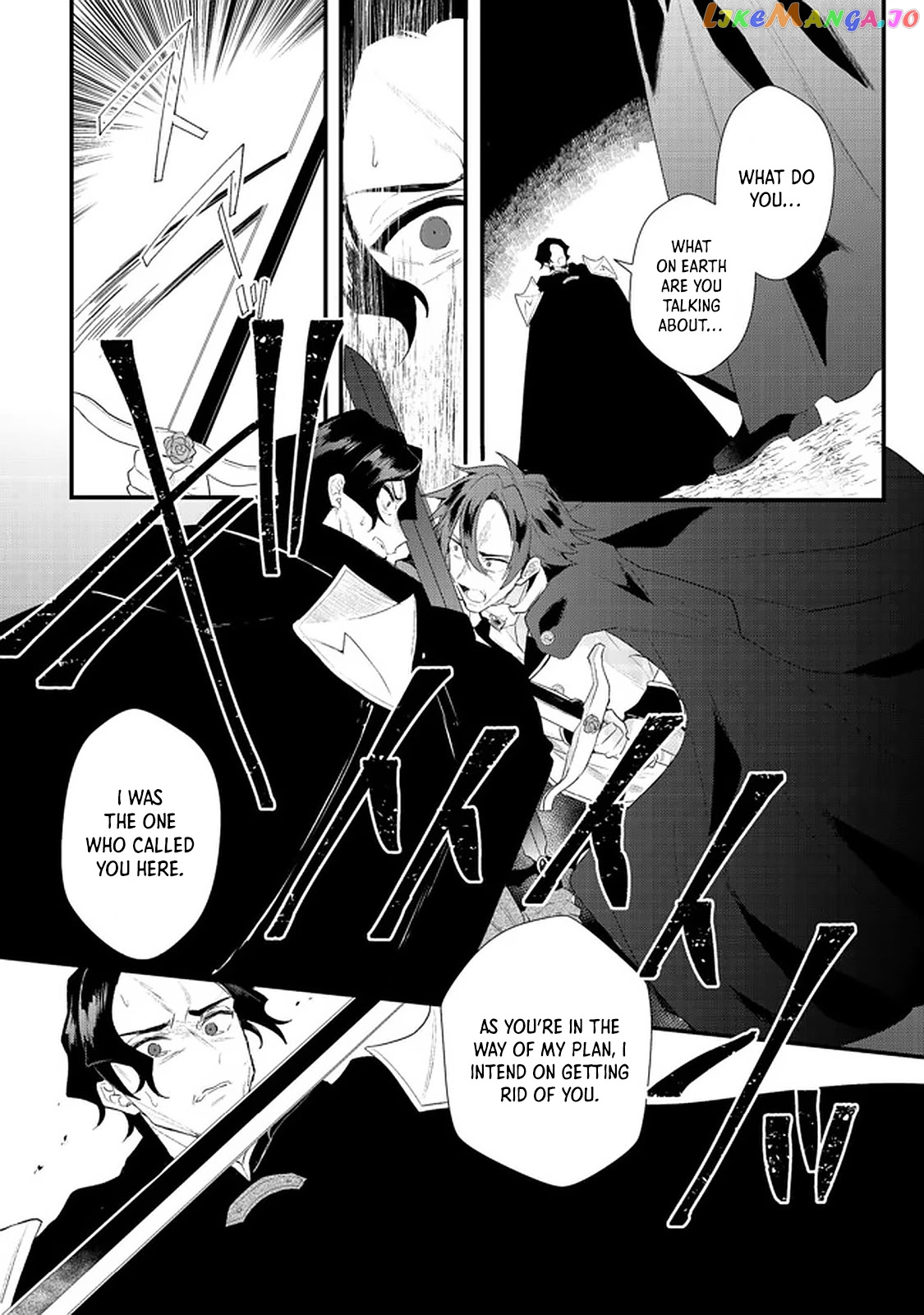 The Former Hero was Called as a Failure and Expelled From His Home, Decided to Live on His Own chapter 14.2 - page 8