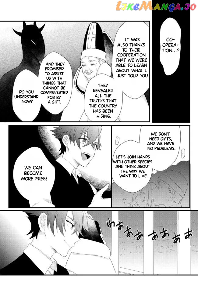 The Former Hero was Called as a Failure and Expelled From His Home, Decided to Live on His Own chapter 15.1 - page 10