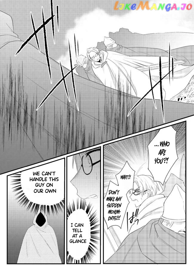 The Former Hero was Called as a Failure and Expelled From His Home, Decided to Live on His Own chapter 15.1 - page 12