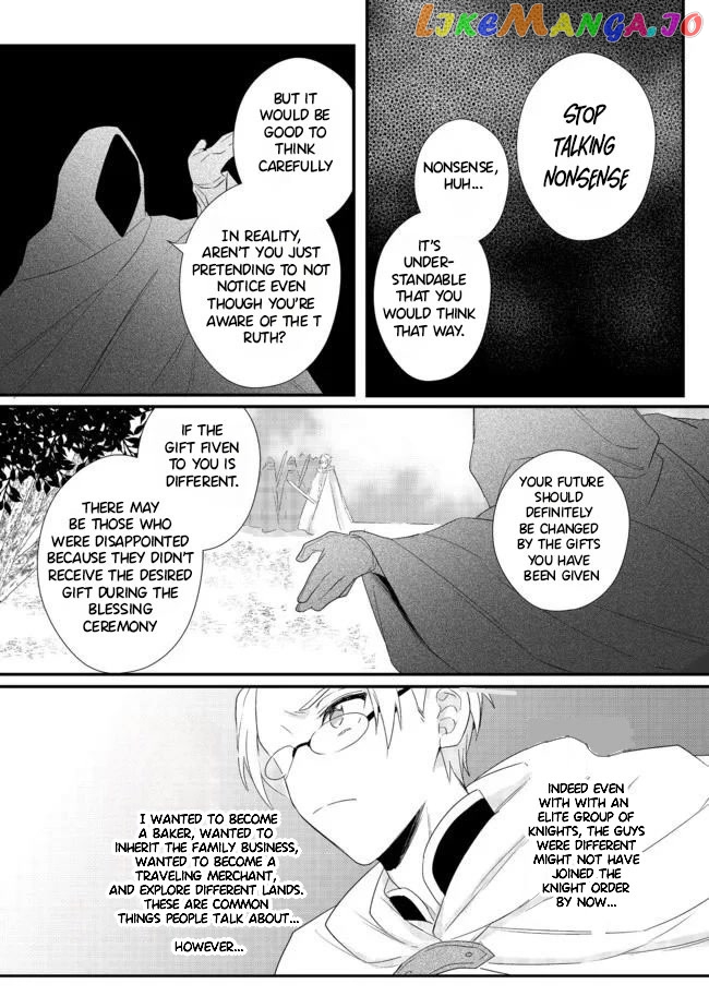 The Former Hero was Called as a Failure and Expelled From His Home, Decided to Live on His Own chapter 15.1 - page 14
