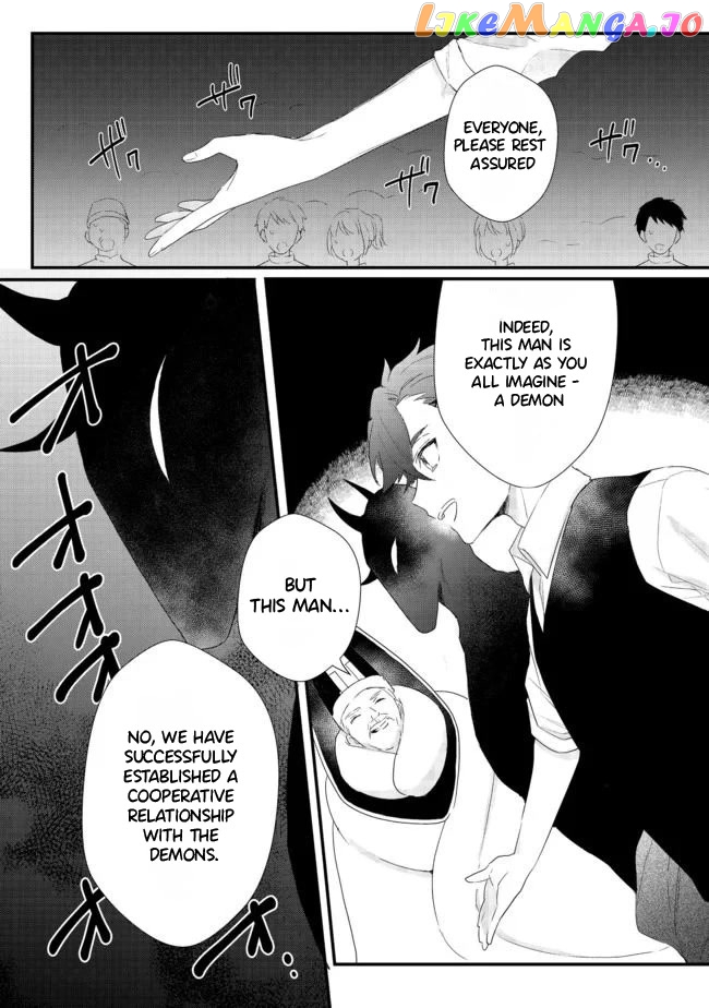 The Former Hero was Called as a Failure and Expelled From His Home, Decided to Live on His Own chapter 15.1 - page 9