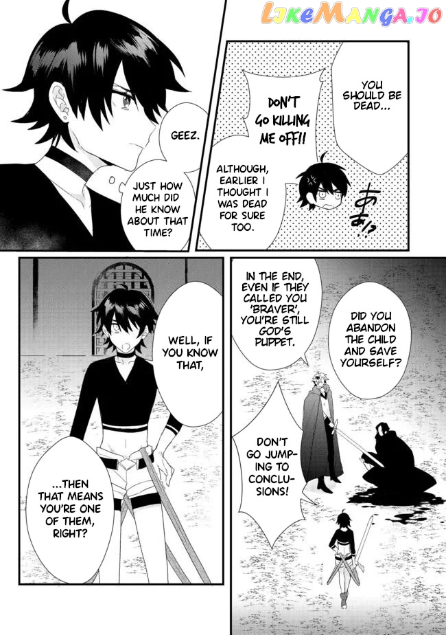 The Former Hero was Called as a Failure and Expelled From His Home, Decided to Live on His Own chapter 15.2 - page 11