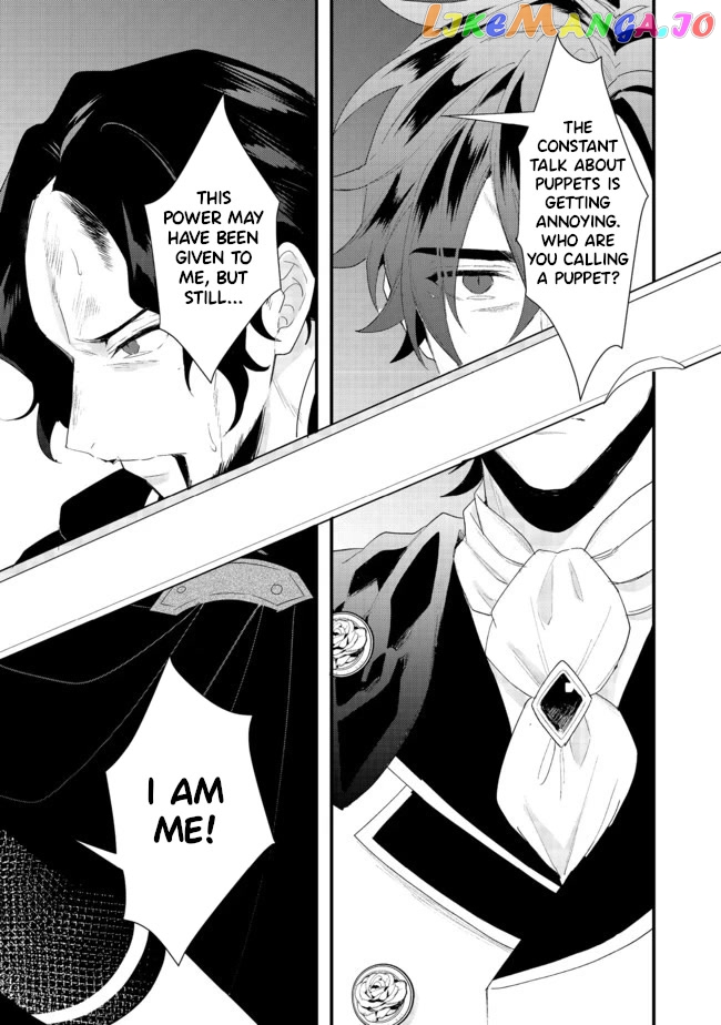 The Former Hero was Called as a Failure and Expelled From His Home, Decided to Live on His Own chapter 15.2 - page 13