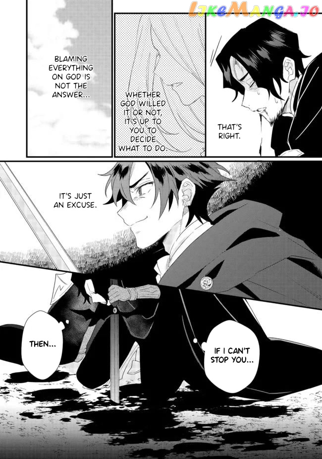 The Former Hero was Called as a Failure and Expelled From His Home, Decided to Live on His Own chapter 15.2 - page 15
