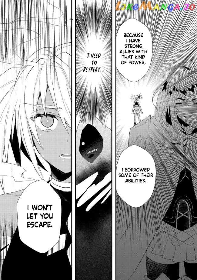The Former Hero was Called as a Failure and Expelled From His Home, Decided to Live on His Own chapter 15.2 - page 3