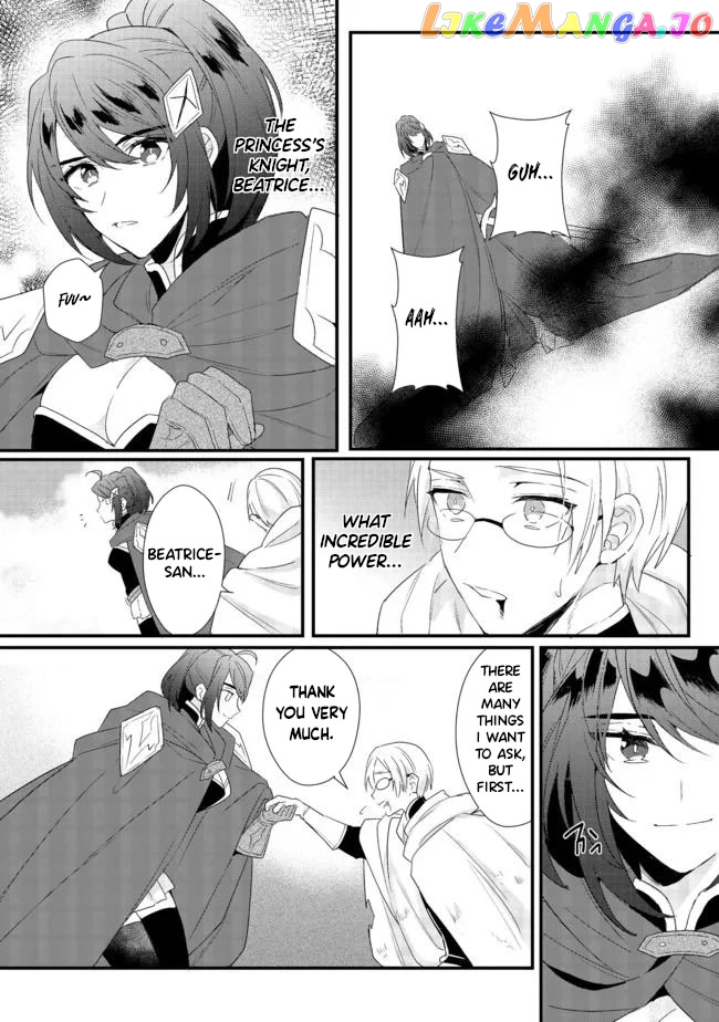 The Former Hero was Called as a Failure and Expelled From His Home, Decided to Live on His Own chapter 15.2 - page 5