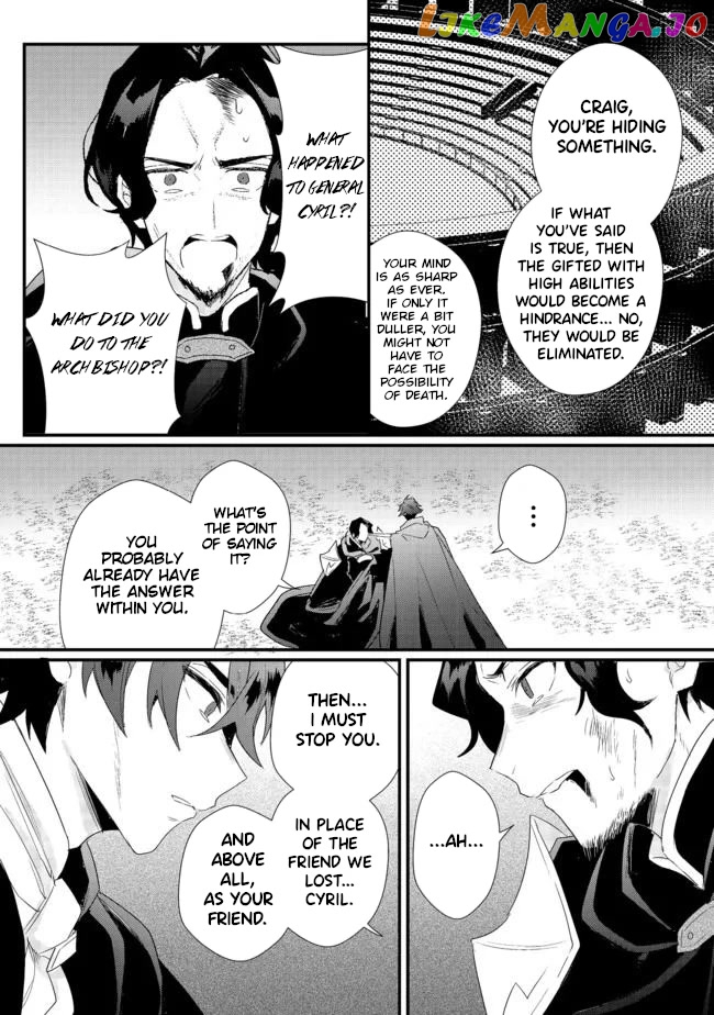 The Former Hero was Called as a Failure and Expelled From His Home, Decided to Live on His Own chapter 15.2 - page 8
