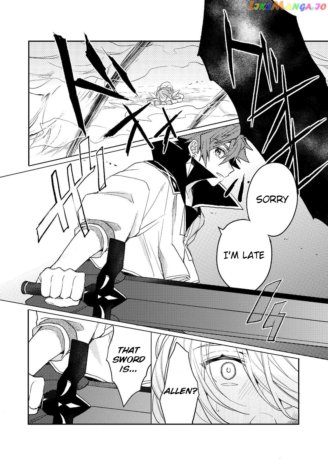 The Former Hero was Called as a Failure and Expelled From His Home, Decided to Live on His Own chapter 8.1 - page 10