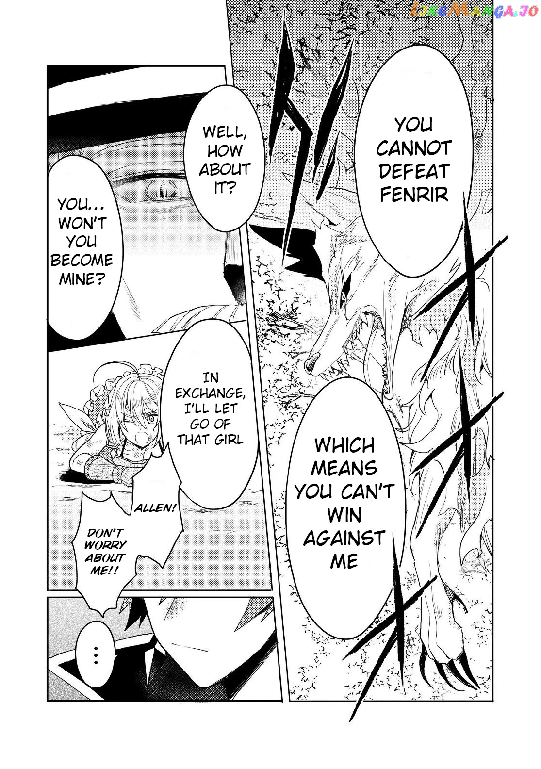 The Former Hero was Called as a Failure and Expelled From His Home, Decided to Live on His Own chapter 8.1 - page 13