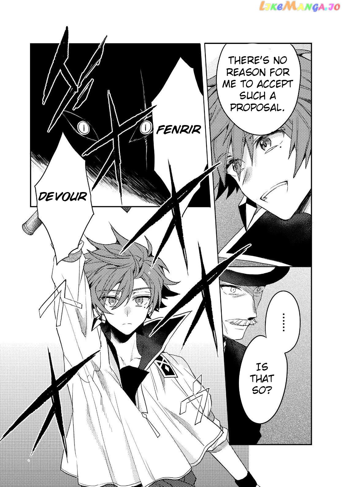 The Former Hero was Called as a Failure and Expelled From His Home, Decided to Live on His Own chapter 8.1 - page 14