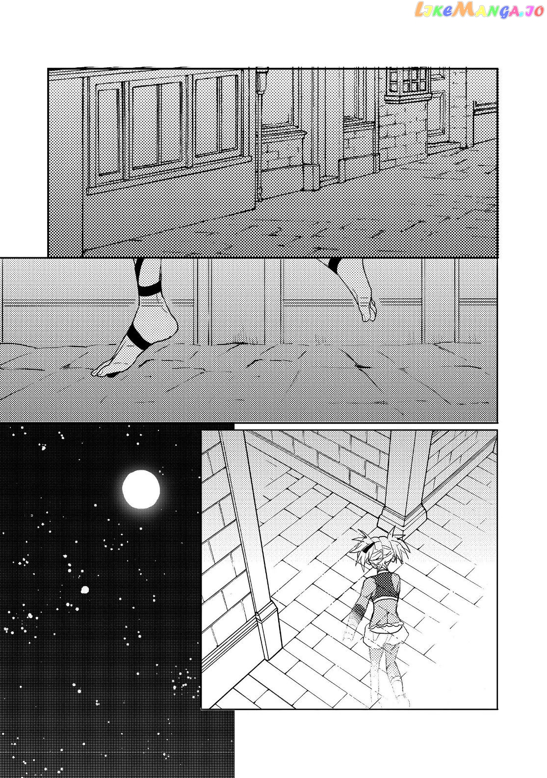 The Former Hero was Called as a Failure and Expelled From His Home, Decided to Live on His Own chapter 8.1 - page 19