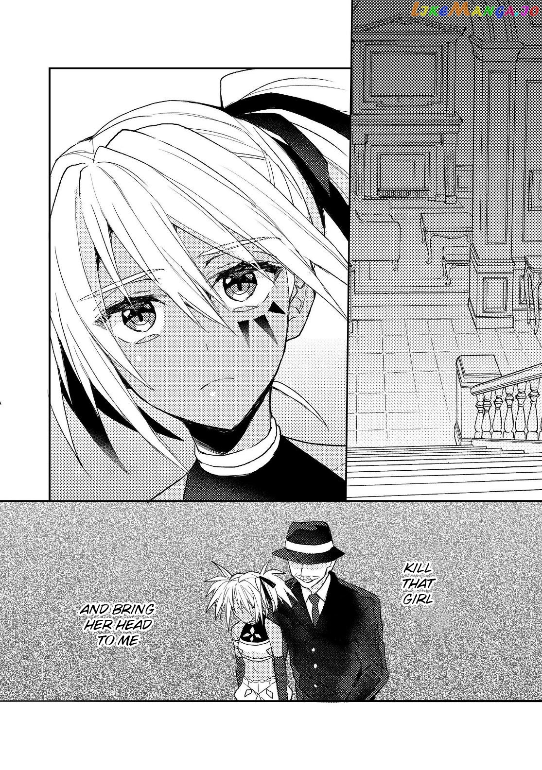 The Former Hero was Called as a Failure and Expelled From His Home, Decided to Live on His Own chapter 8.1 - page 20