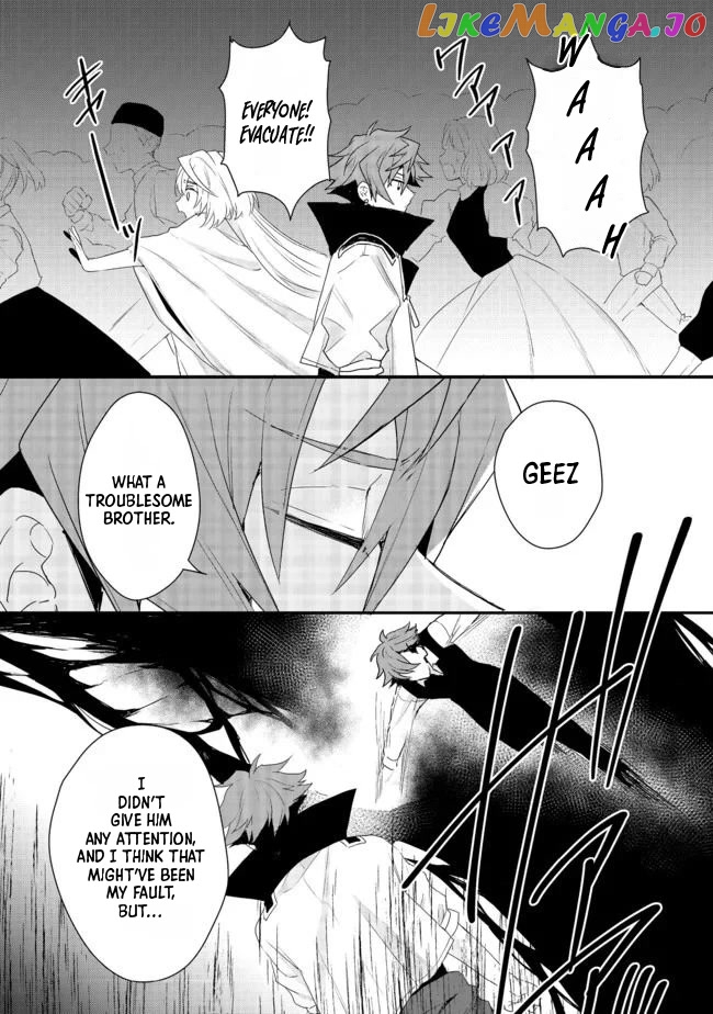 The Former Hero was Called as a Failure and Expelled From His Home, Decided to Live on His Own chapter 16.1 - page 16