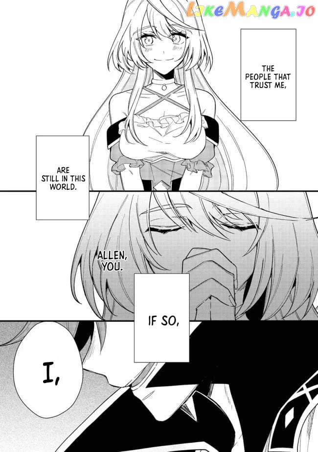 The Former Hero was Called as a Failure and Expelled From His Home, Decided to Live on His Own chapter 17.1 - page 13
