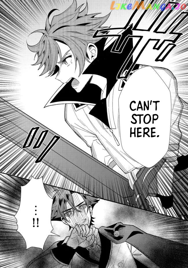 The Former Hero was Called as a Failure and Expelled From His Home, Decided to Live on His Own chapter 17.1 - page 14