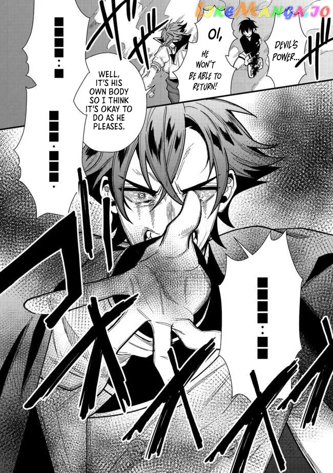 The Former Hero was Called as a Failure and Expelled From His Home, Decided to Live on His Own chapter 17.1 - page 9