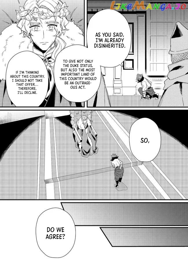 The Former Hero was Called as a Failure and Expelled From His Home, Decided to Live on His Own chapter 17.2 - page 7