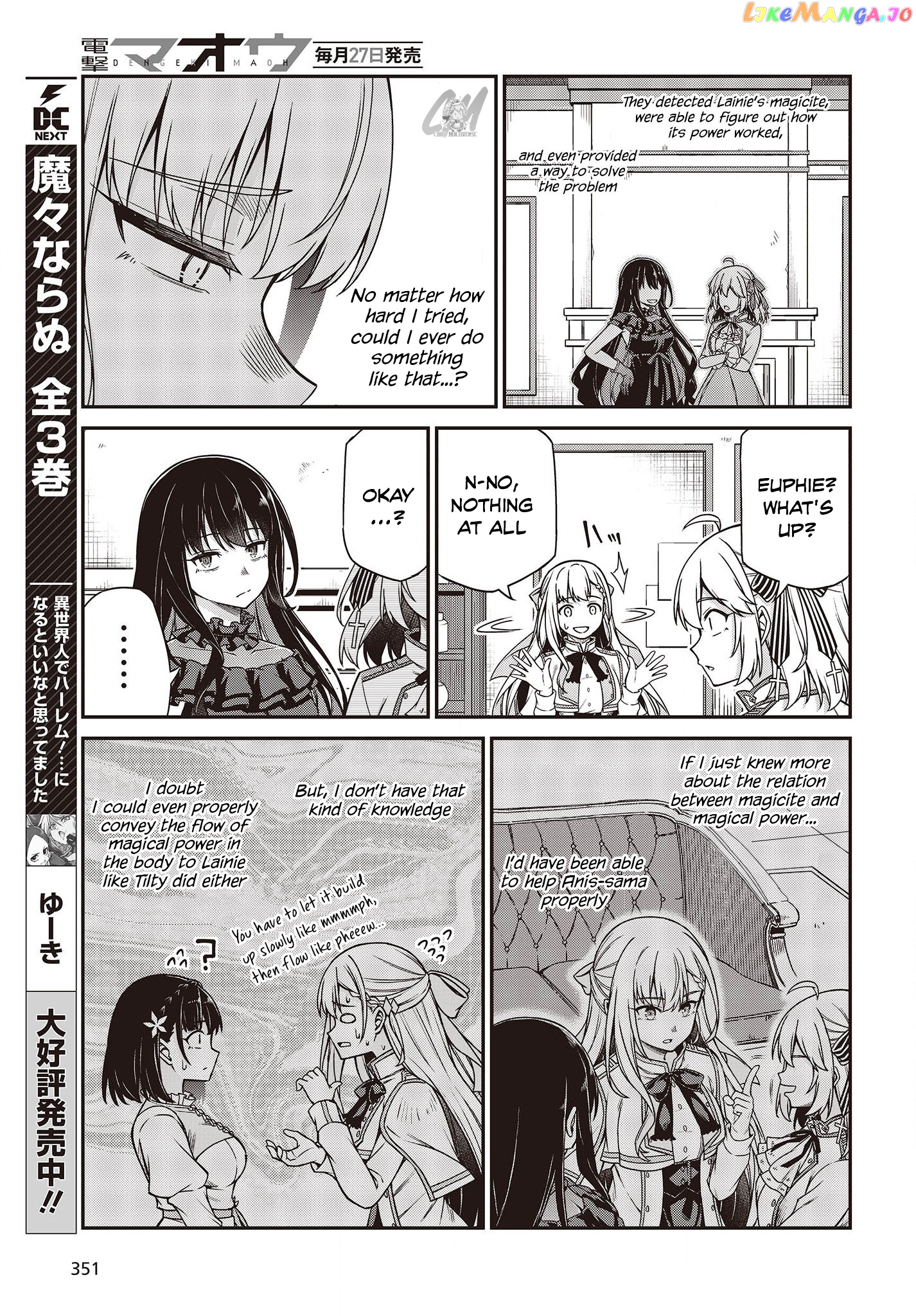 The Magical Revolution of the Reincarnated Princess and the Genius Young Lady chapter 26 - page 21