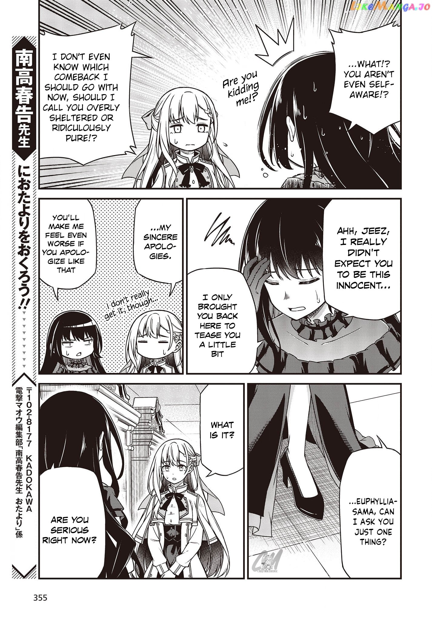The Magical Revolution of the Reincarnated Princess and the Genius Young Lady chapter 26 - page 25