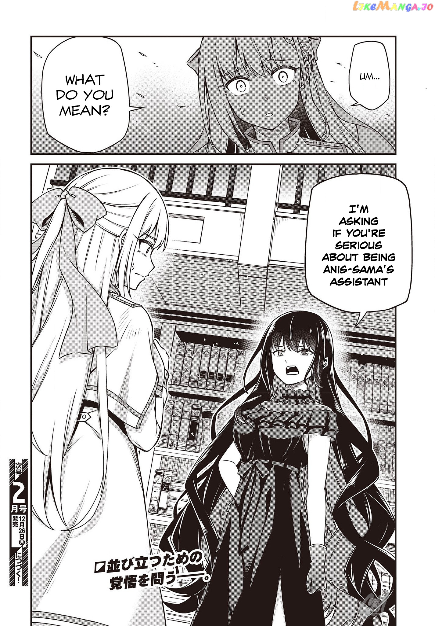 The Magical Revolution of the Reincarnated Princess and the Genius Young Lady chapter 26 - page 26