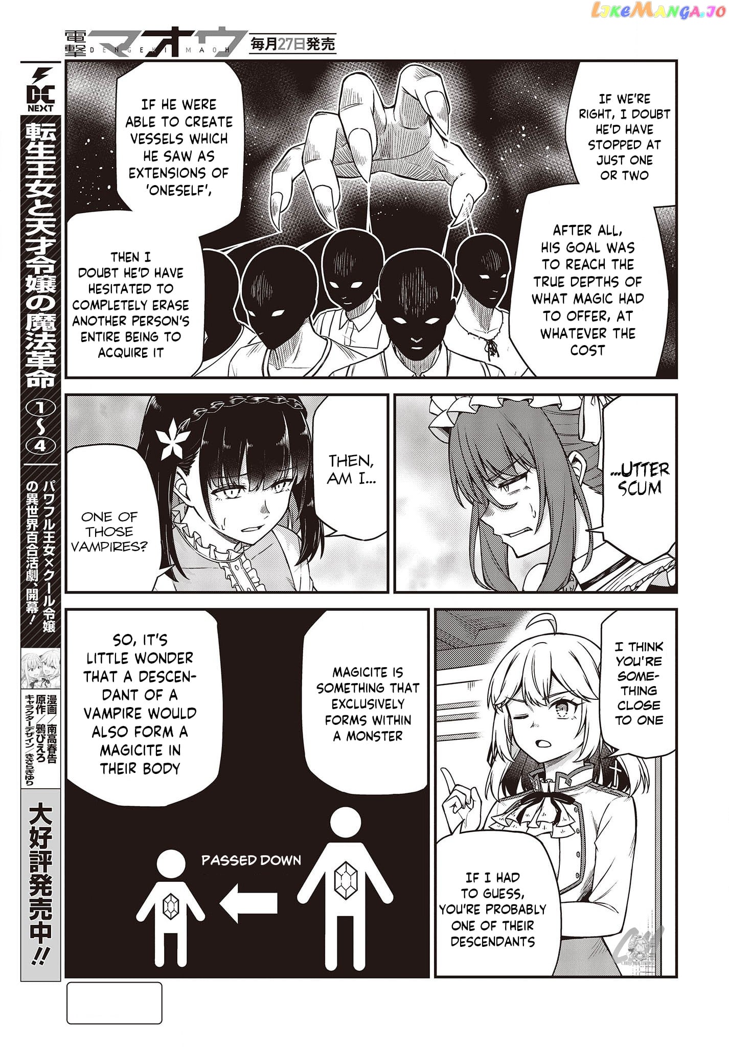The Magical Revolution of the Reincarnated Princess and the Genius Young Lady chapter 26 - page 6